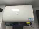 海爾（Haier）麥浪套系電熱水器 國家補貼雙膽扁桶60升BK5PLUS BK5升級款富鍶小藍瓶無(wú)鎂棒3300W速熱一級能效 曬單實(shí)拍圖