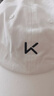 Keep帽子男遮陽(yáng)帽運動(dòng)跑步棒球帽鴨舌帽夏季戶(hù)外登山遮陽(yáng)百搭 白 曬單實(shí)拍圖