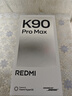 小米（MI）紅米K90promax  國家補貼 第五代驍龍8至尊版 7560mAh大電池 BOSE聯(lián)合調音REDMI 小米5G紅米手機 流金白 16GB+1TB 【官方標配】 曬單實(shí)拍圖