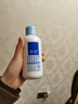 協(xié)和維生素原B5舒緩精華水200ml補水保濕滋潤肌膚 曬單實(shí)拍圖
