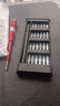 手工工具套裝實(shí)驗DIY多功能精密32合一24合一皮包款12合一螺絲刀起子手機電腦筆記本維修 工具盒25合一（塑料桿）顏色隨機 曬單實(shí)拍圖