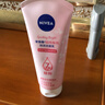妮維雅（NIVEA）溫和滋潤洗面奶晶純煥亮泡沫潔面乳150g雙支套裝禮物送女生 曬單實(shí)拍圖