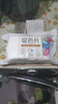 立白小白白洗衣防串色吸色片160片 即用即拋 納米吸附衣物混洗色母片 曬單實(shí)拍圖