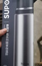 蘇泊爾（SUPOR）保溫杯316L不銹鋼大容量學(xué)生便攜水杯壺男女士戶(hù)外保溫雙飲杯子 曬單實(shí)拍圖