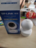 普聯(lián)（TP-LINK）800萬(wàn)像素4K全彩智能攝像頭家用云臺室內無(wú)線(xiàn)監控360度夜視全景手機遠程雙向通話(huà)寵物嬰兒IPC48AW 曬單實(shí)拍圖