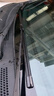 適配本田思迪雨刮器原裝2008款原廠(chǎng)06汽車(chē)07前窗靜音無(wú)骨雨刷片條 前雨刷【買(mǎi)一對送一對】 24+14 U本田思迪/2003-2008款 曬單實(shí)拍圖