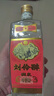 劉伶醉潤泉純糧食固態(tài)發(fā)酵濃香型光瓶口糧酒國標優(yōu)級保定特產(chǎn)白酒 52度 500mL 2瓶 潤泉雙瓶 曬單實(shí)拍圖