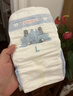 貝親紙尿褲桃葉精華超薄透氣新生嬰兒尿片兒童尿不濕寶寶初生小桃褲 紙尿褲L碼40片（9-14kg） 曬單實(shí)拍圖