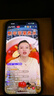 Apple 蘋(píng)果 iPhone 17/16/15/14/13/12/11/X系列二手手機商品詳情見(jiàn)質(zhì)檢報告 蘋(píng)果 iPhone 14 Pro Max 曬單實(shí)拍圖