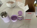 膳魔師（THERMOS） 燜燒杯大容量不銹鋼燜燒罐便攜帶飯保溫飯盒升級款 TCLD-520/720 夢(mèng)幻紫 520ml TCLD系列 曬單實(shí)拍圖