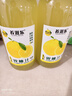 雙柚汁1L大玻璃瓶網(wǎng)紅柚子果味飲料常山胡柚香柚復合果汁整箱 1L*4瓶雙柚汁 曬單實(shí)拍圖