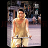 貓魚(yú) 陳沖電影藝術(shù)家傳記 當代女性成長(cháng)勇氣之書(shū) 《收獲》文學(xué)榜長(cháng)篇非虛構獲獎作品 曬單實(shí)拍圖