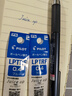百樂(lè )（PILOT）【熱門(mén)商品】Juice up多功能按動(dòng)中性筆芯st速干簽字筆練字水筆芯替芯 LPTRF-10S4_0.4mm 藍色單支 曬單實(shí)拍圖