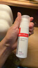 薇諾娜極潤保濕水乳2件套爽膚水乳液補水保濕護膚品套裝女神節禮物 曬單實(shí)拍圖