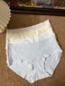 貓人女士?jì)妊澟醒倥兠?00%棉抑菌底襠花紗三角褲短褲2026年新款 曬單實(shí)拍圖