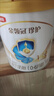 伊利奶粉金領(lǐng)冠珍護初生嬰幼兒配方牛奶粉小罐280g 1段 280g 2罐 （買(mǎi)1送1） 曬單實(shí)拍圖
