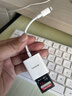 山澤蘋(píng)果手機讀卡器SD相機存儲卡Lightning轉sd轉換器接口適用于iphone外接ipad高速傳輸DKL01 曬單實(shí)拍圖