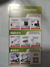 恒能天電適用于mate30電池p40p30華為nova5pro榮耀30proV20麥芒7se6v9x8xmaX暢享10plus手機play4t換magic4 適用榮耀X40電池｜5450mAh｜續航加 曬單實(shí)拍圖