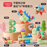 貝恩施磁力積木3-6歲兒童磁吸方塊益智類(lèi)早教玩具拼圖拼裝生日禮物 曬單實(shí)拍圖