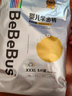 bebebus金標安睡拉拉褲超薄尿不濕茶樹(shù)精華成長(cháng)褲安睡一整夜3XL20片 曬單實(shí)拍圖