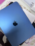 Apple/蘋(píng)果 iPad11英寸 A16芯片2025年款 平板電腦 (256GB WLAN版/學(xué)習辦公娛樂(lè ))藍色 曬單實(shí)拍圖