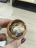 耕果妙五香活珠子13天新鮮雞胚蛋真空即食鋼化毛蛋健康工藝非孵化失敗蛋 8枚(50g/枚) 曬單實(shí)拍圖