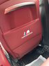 夜馳寶馬座椅防踢墊X1X3iX3X4X5l專(zhuān)用3系5系530后排坐椅改裝防護飾品 23-26款3系/i3【半包款】火山紅2片 曬單實(shí)拍圖