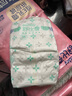 舒比奇透氣薄紙尿褲S碼46片(4-8kg)新生兒尿褲超薄透氣小號尿不濕 曬單實(shí)拍圖
