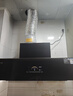方太油煙機JCD18TB側吸式抽吸油煙機大吸力 家用變頻煙機燃氣灶套裝  智能巡航增壓揮手智控煙灶套裝 【單煙機】JCD18TB 曬單實(shí)拍圖