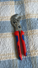 凱尼派克（KNIPEX）86 05 180 鉗式扳手180mm/7寸德國鉗式扳手平行夾口多用途活扳手 曬單實(shí)拍圖