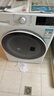 LG纖慧 10KG全自動(dòng)滾筒洗衣機帶烘干一體 家用大容量 蒸汽除菌螨 直驅變頻電機 蒸汽清新 FCY10R4W 曬單實(shí)拍圖