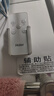 海爾（Haier）取暖器浴室浴霸防水暖風(fēng)機石墨烯速熱壁掛式電暖氣電暖器節能省電孕婦嬰兒臺壁兩用臺式熱風(fēng)機烘干 石墨烯速熱/浴室防水/語(yǔ)音款HNF-S2000AP 曬單實(shí)拍圖
