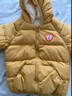 G.duck小黃鴨冬季加絨加厚寶寶羽絨棉服童裝衣嬰幼兒發(fā)光卡通連帽外套 升級版加絨亮燈 黃色 120 碼【建議身高100-110cm】 曬單實(shí)拍圖