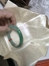圣麗唯【順豐空運】翡翠手鐲油青冰種老坑玉石處理母親女朋友情人節禮物 內徑60mm圈口 曬單實(shí)拍圖