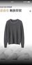 臻敘100%純山羊絨手工訂鉆圓領(lǐng)羊絨衫女士新年年會(huì )打底衫毛衣新年穿搭 曬單實(shí)拍圖