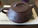 藏壺天下 正宗宜興原礦紫砂壺純手工名家茶壺蘭趣石瓢茶壺家用茶具 紫泥款 260ml 曬單實(shí)拍圖
