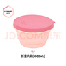 M Square便攜式折疊硅膠杯碗野餐露營(yíng)寶寶食品級旅行戶(hù)外 櫻花粉大碗 曬單實(shí)拍圖