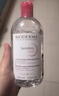 貝德瑪（BIODERMA）【女神節】 粉水舒妍舒緩潔膚液500ml卸妝水敏感肌溫和 曬單實(shí)拍圖