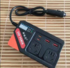 車(chē)載逆變器12v24v轉220v大功率多功能點(diǎn)煙電源轉換器手機快充插座 200W多功能逆變器【雙超級閃充口+電壓檢測數顯】 曬單實(shí)拍圖