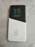 飛貓M50王者榮耀聯(lián)名限量款  5G三網(wǎng)免插卡移動(dòng)隨身wifi無(wú)線(xiàn)網(wǎng)卡便攜式熱點(diǎn)無(wú)線(xiàn)網(wǎng)通用流量2025旗艦款 曬單實(shí)拍圖