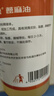 蓖麻油潤腸通便蓖麻油護膚醫用蓖麻籽油不可食用500潤滑油 蓖麻油【醫用級品質(zhì)0添加】 1瓶/500ml裝+量杯 曬單實(shí)拍圖