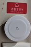 HIKVISION?？低暉o(wú)線(xiàn)門(mén)鈴家用遠距離門(mén)玲免插電入戶(hù)叮咚門(mén)鐘老人呼叫器 一拖一EB18 曬單實(shí)拍圖