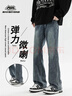 MAYBEYOND微喇牛仔褲男春夏季垂感修身微喇褲高腰褲子男MA27復古藍2XL 曬單實(shí)拍圖