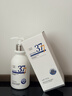 維特絲377氨基酸洗面奶男女士美白淡斑提亮膚色深層清潔毛孔控油潔面乳 曬單實(shí)拍圖