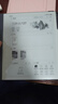 漢王（Hanvon）【新品】手寫(xiě)電紙本N10Pro二代10.3英寸電子書(shū)閱讀器墨水屏電紙書(shū)筆記本AI智能辦公本平板電腦128G 曬單實(shí)拍圖
