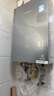 林內（Rinnai）【大師系列MAX】20L大升數燃氣熱水器 全量水伺服恒溫大水量0.5℃調溫上門(mén)安裝20GD73(JSQ40-GD73) 曬單實(shí)拍圖