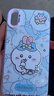 上官游 chiikawa適用蘋(píng)果X手機殼xsmax卡通烏薩奇小八iphonexr全包防摔硬殼超薄可愛(ài)吉伊卡哇保護套 【彩銀殼】透銀-吃雪糕小八 蘋(píng)果XR 曬單實(shí)拍圖
