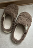 樸西情侶款厚實(shí)夢(mèng)幻絨5秒即暖外穿防滑休閑厚底室內棉拖鞋 曬單實(shí)拍圖