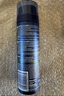 妮維雅（NIVEA）德國進(jìn)口妮維雅剃須泡沫刮胡膏凝膠軟化胡子啫喱剃須膏男士便攜旅行 剃須泡沫200ml*3瓶【實(shí)惠】 曬單實(shí)拍圖