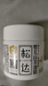 松達兒童面霜山茶油嬰兒面霜寶寶潤膚霜保濕霜滋潤秋冬面霜68g*2 曬單實(shí)拍圖